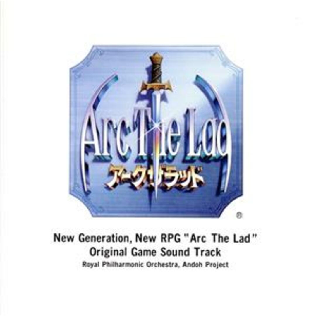 アークザラッド　オリジナル・ゲ－ムサウンドトラック　復刻版 エンタメ/ホビーのCD(ゲーム音楽)の商品写真