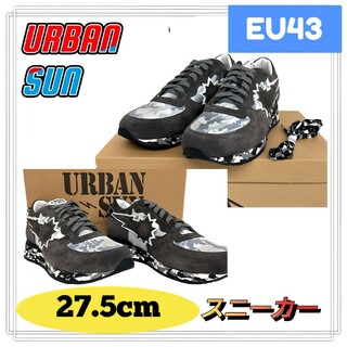 アーバンサン(URBAN SUN)のアーバンサン スニーカー カモフラ シューズ 靴 迷彩柄 27.5cm イタリア(スニーカー)