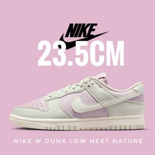 ナイキ(NIKE)の①点限定入荷　23.5㎝【新品】NIKE WMNS DUNK LOW NN(スニーカー)