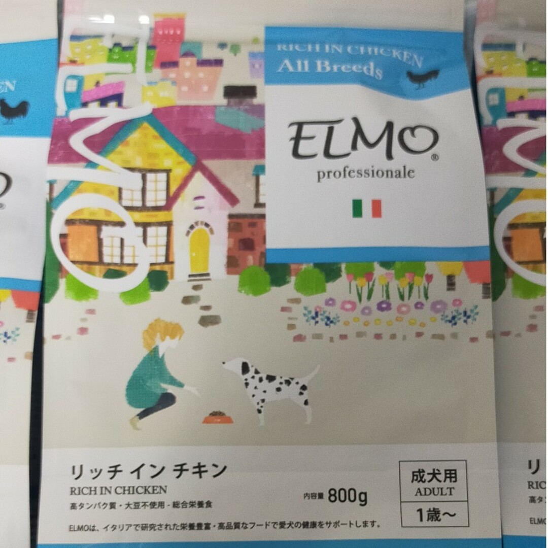 ELMO　リッチインチキン　成犬用３袋　オマケ付き その他のペット用品(犬)の商品写真