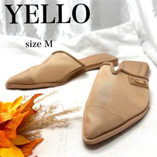 イエロー(yellaw)の【高級】YELLO イエロー　メッシュサンダル　ロゴチャーム　レザー(バレエシューズ)