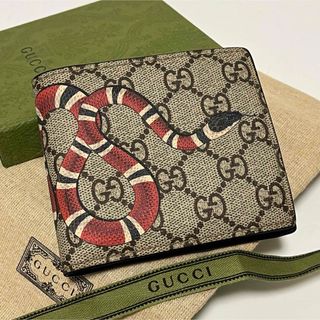 グッチ(Gucci)の672✨美品✨グッチ 財布 キングスネーク GGスプリーム PVC ミケーレ期(財布)