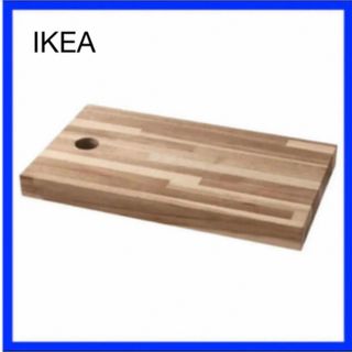 IKEA SKOGSTA スコグスタ まな板, アカシア材, 35x20 cm(調理道具/製菓道具)