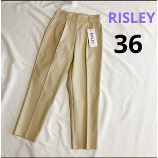 【新品】 リズレー RISLEY ストレッチパンツ 36  S アイボリー 春(クロップドパンツ)