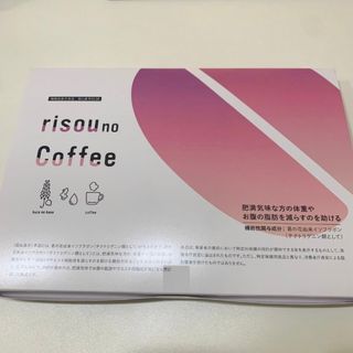 りそうのコーヒー  risou no coffee 1箱 【30袋】(ダイエット食品)