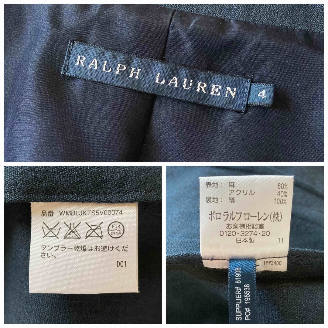 Ralph Lauren(ラルフローレン)のラルフローレン リネン混 ピークドラペル テーラードジャケット 4 ネイビー レディースのジャケット/アウター(テーラードジャケット)の商品写真