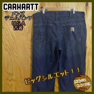 カーハート(carhartt)のカーハート 極太 メンズ デニム パンツ バギー 90s ジーンズ アメカジ(デニム/ジーンズ)