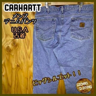 カーハート(carhartt)のアイスブルー デニム パンツ テーパード USA古着 90s カーハート ロゴ(デニム/ジーンズ)