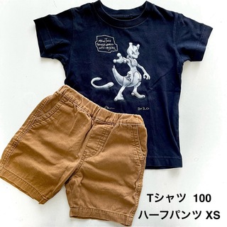 ユニクロ(UNIQLO)の【UNIQLO】Tシャツ 100＆ハーフパンツ XS★セット(Tシャツ/カットソー)