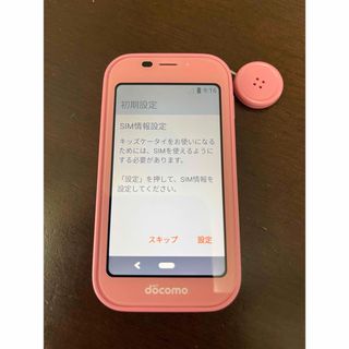 エヌティティドコモ(NTTdocomo)の美品　キッズケータイ　SH-03M ピンク(携帯電話本体)