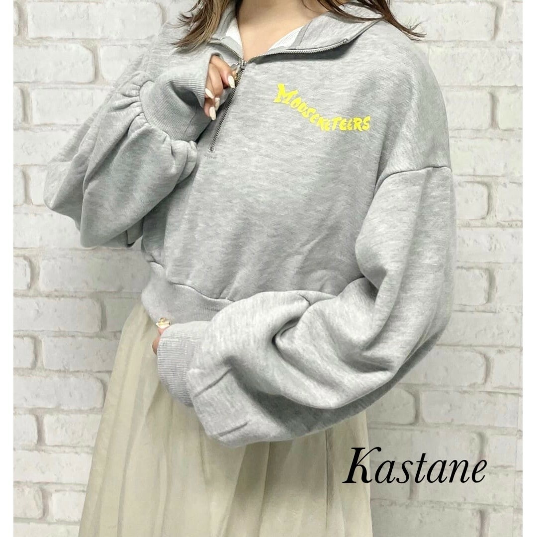 Kastane(カスタネ)の新品 Kastane Disney ハーフZIPスウェット レディースのトップス(トレーナー/スウェット)の商品写真