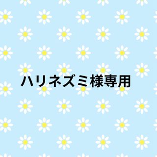 爽快革命ボクサーブリーフSブルー(ボクサーパンツ)