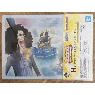 ワンピース(ONE PIECE)の一番くじ ワンピース エモーショナルストーリーズ2(クリアファイル)