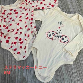 Stella McCartney - 【お値下げ】ステラマッカートニーベビー　6months 2枚セット