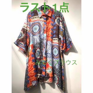 新品 綿100% 肘下 Ａライン コットンブラウス 夏に向け涼しく気持ちいい～♡(シャツ/ブラウス(長袖/七分))