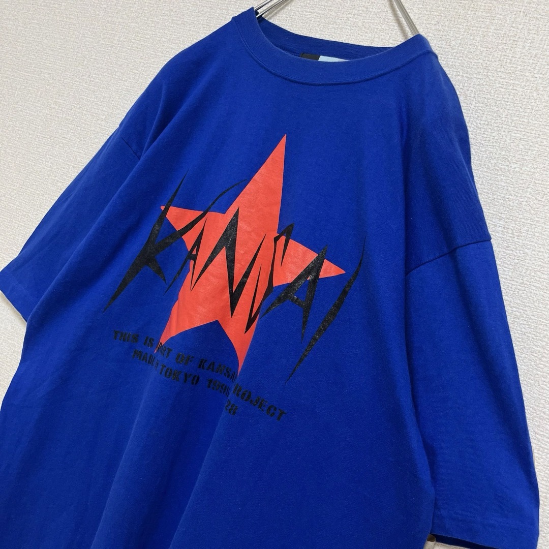 レア 山本寛斎 KANSAI MAN Tシャツ 半袖 ブルー 90s M メンズのトップス(Tシャツ/カットソー(半袖/袖なし))の商品写真