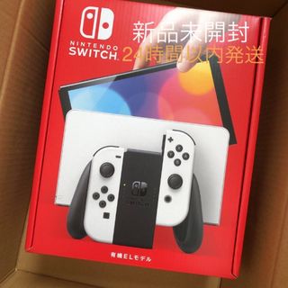 Nintendo Switch - ニンテンドーSwitch 本体 有機ELモデル