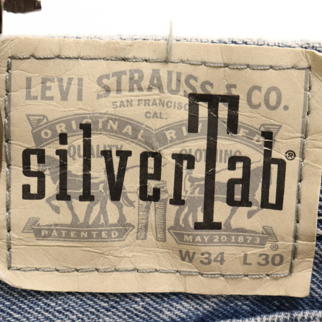 Levi's(リーバイス)のLevi's リーバイス silver Tab ワイドデニムパンツ インディゴブルー メンズのパンツ(デニム/ジーンズ)の商品写真