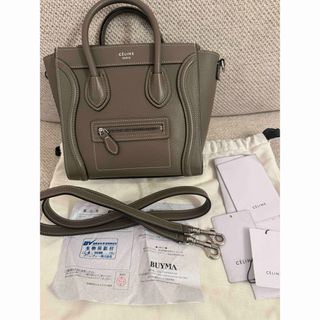 celine - セリーヌ　ラゲージ　ナノ　グレージュ　本物鑑定品　美品