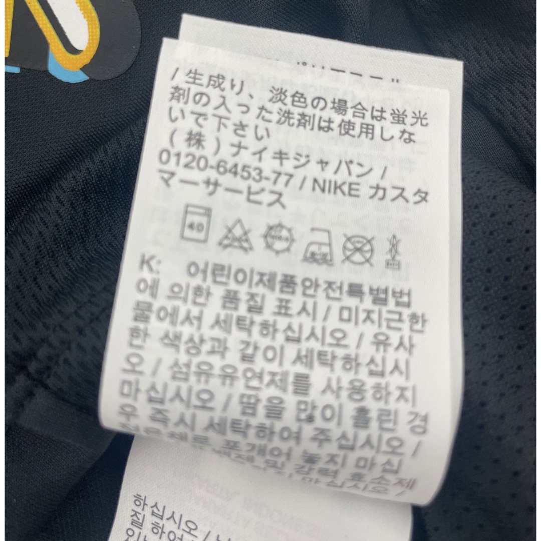 NIKE(ナイキ)のナイキ　NIKE サッカーウェア KM 130-140 xs キリアン・エムバペ キッズ/ベビー/マタニティのキッズ服男の子用(90cm~)(Tシャツ/カットソー)の商品写真