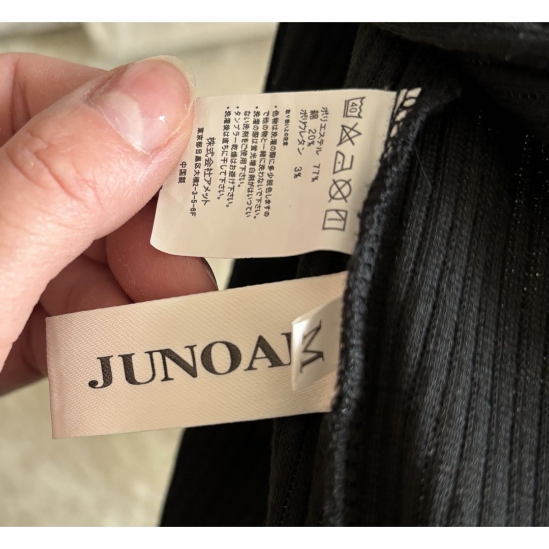 JUNOAH(ジュノア)のJUNOAH 取り外し可能パット付き ダブルストラップリブキャミワンピース 黒 レディースのワンピース(ロングワンピース/マキシワンピース)の商品写真