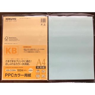 PPCカラー用紙 コピー用紙 計103枚 コクヨ KOKUYO A4 黄 青