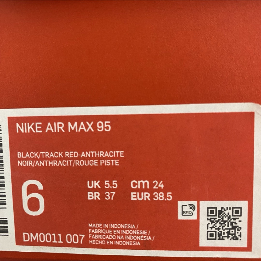 NIKE(ナイキ)の24cm  NIKE AIR MAX 95 メンズの靴/シューズ(スニーカー)の商品写真