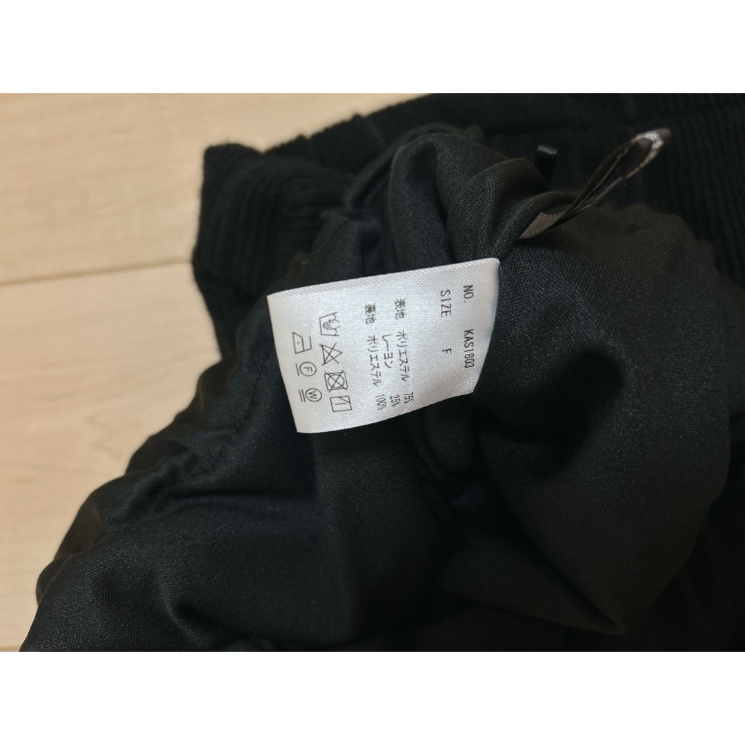 Kastane(カスタネ)のカットフリルIラインスカート レディースのスカート(ロングスカート)の商品写真