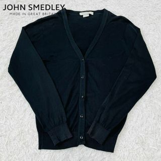 JOHN SMEDLEY - JOHNSMEDLEY ジョンスメドレー　シーアイランドコットン　カーディガン