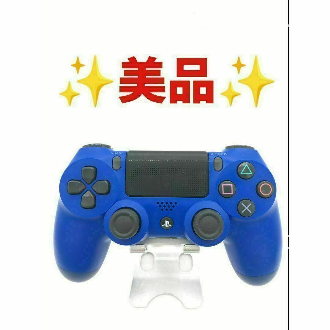 PlayStation4(プレイステーション4)の美品 PS4 コントローラー DUALSHOCK4 純正 ブルー　b-1453 エンタメ/ホビーのゲームソフト/ゲーム機本体(その他)の商品写真