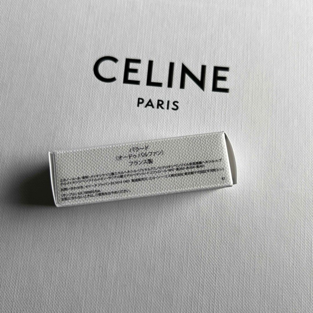 celine(セリーヌ)のセリーヌ　CELINE パラード　香水　2ml コスメ/美容の香水(ユニセックス)の商品写真