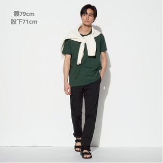 ユニクロ(UNIQLO)のUNIQLO スリムフィットチノパンツ ブラック ウエスト79cm股下71cm(チノパン)