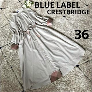 ブルーレーベルクレストブリッジ(BLUE LABEL CRESTBRIDGE)の【美品★】ブルーレーベルクレストブリッジ　シャツワンピース　ロング　リボン　S(ロングワンピース/マキシワンピース)