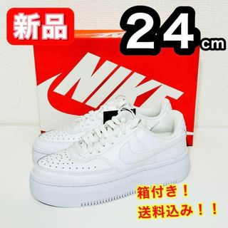 ナイキ(NIKE)の【新品】 NIKE コート ビジョン アルタ 白 スニーカー 24cm(スニーカー)