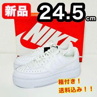 ナイキ(NIKE)の【新品】 NIKE コート ビジョン アルタ 白 スニーカー 24.5cm(スニーカー)