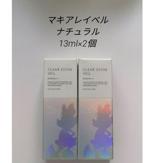 マキアレイベル(Macchia Label)のナチュラル　13ml×2個　マキアレイベル　薬用クリアエステヴェール　ファンデ(ファンデーション)