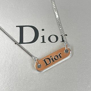 クリスチャンディオール(Christian Dior)の【極美品】 クリスチャンディオール ネックレス ロゴプレート 刻印 CDロゴ(ネックレス)