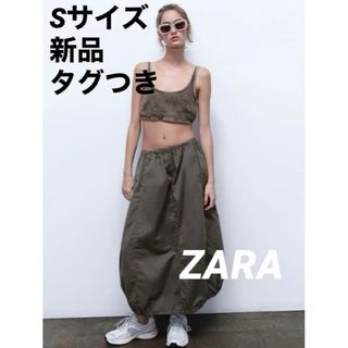 ザラ(ZARA)の【完売品】ZARAバルーンミディスカート⭐︎ダークグレーS(ロングスカート)