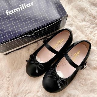 ファミリア(familiar)の【familiar】バレエシューズ　16cm(フォーマルシューズ)