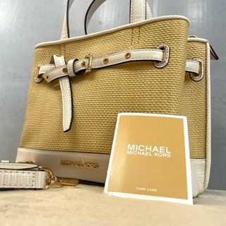 Michael Kors - 【極美品】 マイケルコース 2way エミリア ミニトート かごバッグ 斜め掛け