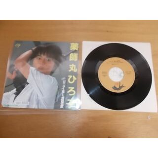 epc8035  EP  【ALIDA　レコード】【N-N-有】　薬師丸ひろ子/セーラー服と機関銃(ポップス/ロック(邦楽))