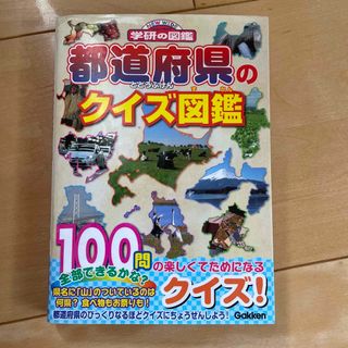 ORT Stage 1-12 DD含む 英語絵本358冊フルセット 音声ペン付きの通販 ORT Stage 1-12 DD含む 英語絵本358冊フルセット 音声ペン付きの通販