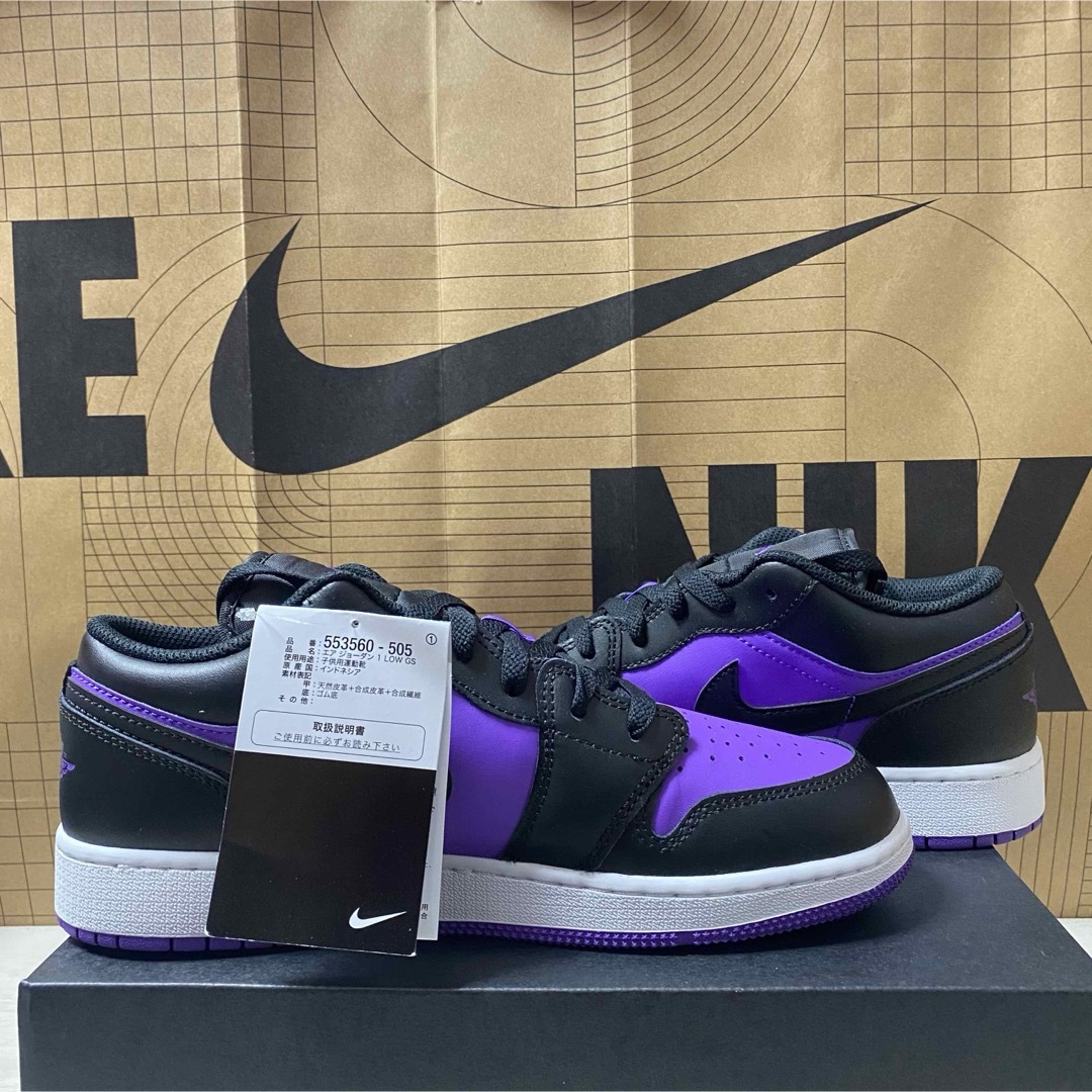 NIKE(ナイキ)の24cm AIR JORDAN 1 LOW (GS) レディースの靴/シューズ(スニーカー)の商品写真