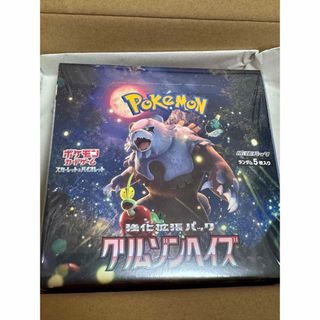 ニンテンドウ(任天堂)のポケモンカード　スカーレット&バイオレット強化拡張パック　クリムゾンヘインズ(Box/デッキ/パック)