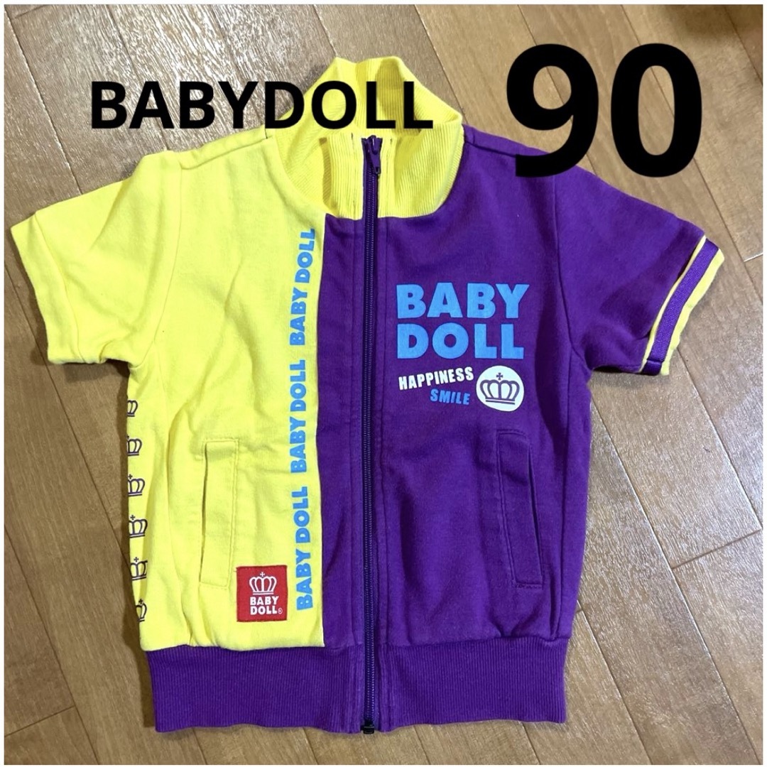 BABYDOLL(ベビードール)のベビードール　パーカー　90cm 半袖パーカー キッズ/ベビー/マタニティのキッズ服男の子用(90cm~)(ジャケット/上着)の商品写真