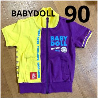 ベビードール(BABYDOLL)のベビードール　パーカー　90cm 半袖パーカー(ジャケット/上着)