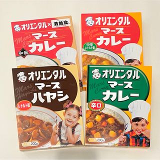 【早い者勝ち】◎オリエンタルカレー◎保存食◎食品◎(インスタント食品)