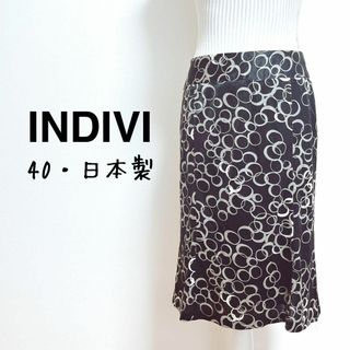 インディヴィ(INDIVI)のインディヴィ　総柄マーメイドスカート　リング模様　日本製【40】エレガント(ひざ丈スカート)