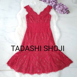 TADASHI SHOJI - TADASHI SHOJI総レース フレアーワンピース ドレス レッド 2サイズ