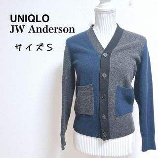 ユニクロ(UNIQLO)のUNIQLO×JWAnderson プレミアムラムVネックカーディガン【S】(カーディガン)